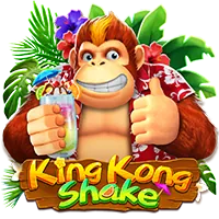 King Kong Shake